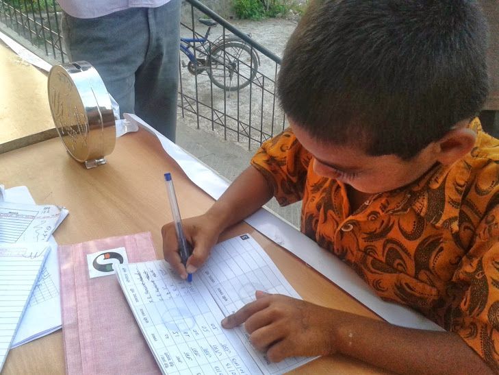 Children Savings Bank