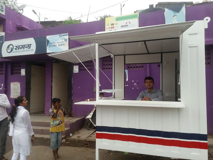 Operation Management